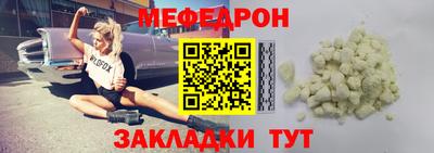 индика Чебоксары