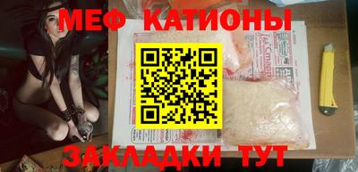 кокаин перу Чапаевск