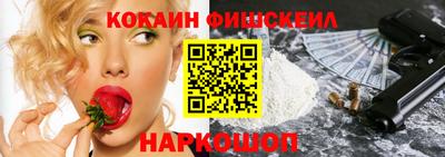 кристаллы Чебаркуль