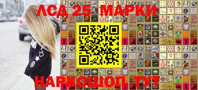 индика Чебоксары