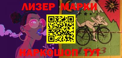 индика Чебоксары