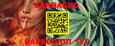 кристаллы Чебаркуль