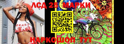 кристаллы Чебаркуль