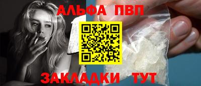индика Чебоксары