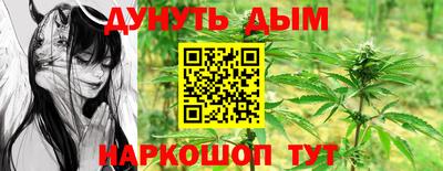 кристаллы Чебаркуль