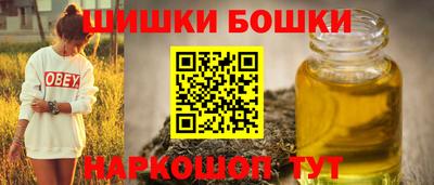 индика Чебоксары