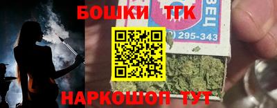 кокаин перу Чапаевск