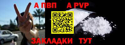 индика Чебоксары