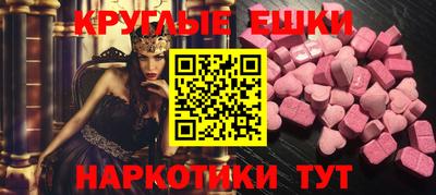 кокаин перу Чапаевск