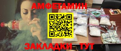 индика Чебоксары