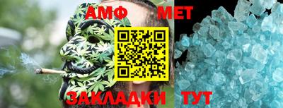 кокаин перу Чапаевск