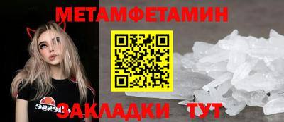 индика Чебоксары