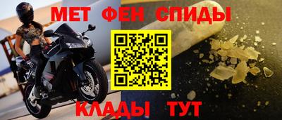 индика Чебоксары