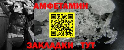 кокаин перу Чапаевск