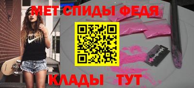 кокаин перу Чапаевск