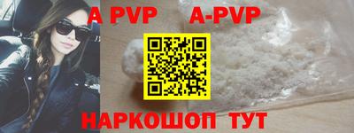 индика Чебоксары