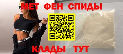 индика Чебоксары