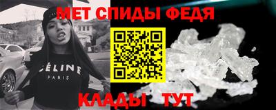 кокаин перу Чапаевск