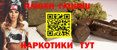 кристаллы Чебаркуль