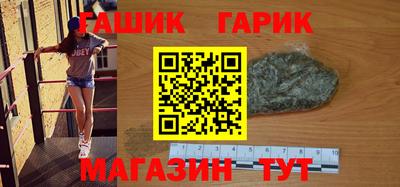 индика Чебоксары