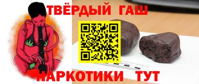кокаин перу Чапаевск