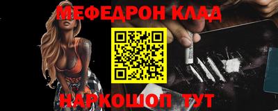 индика Чебоксары