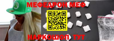 индика Чебоксары