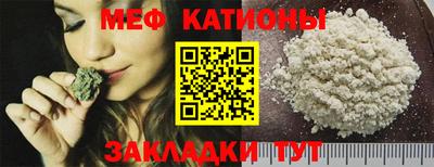 индика Чебоксары