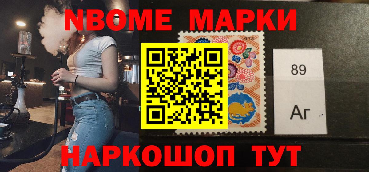 ЛСД экстази кислота  ЛСД экстази ecstasy  Вход с VPN  Вязники 