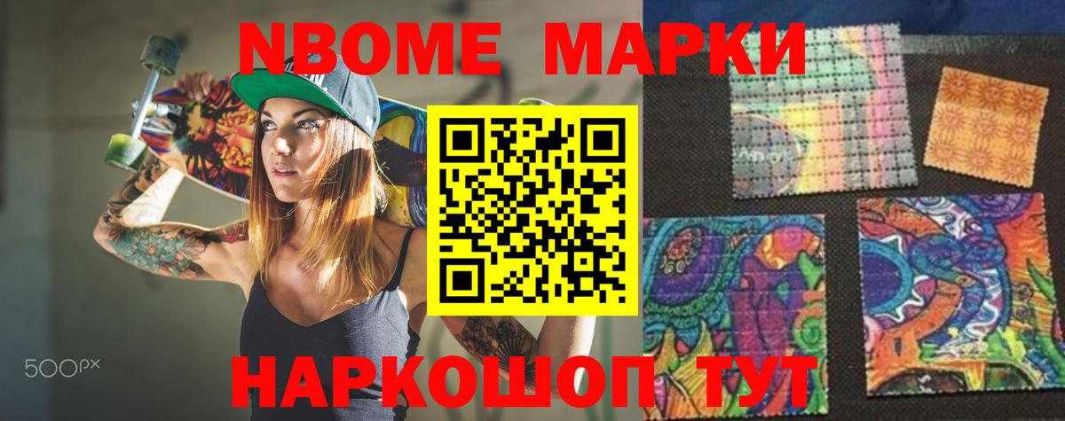 Лсд 25 экстази кислота Вязники